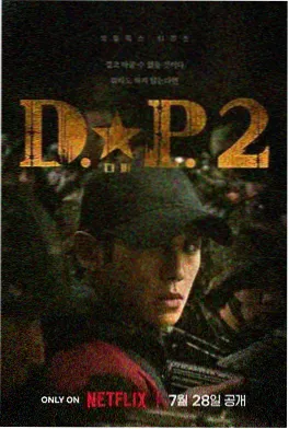 樱花电影网热播短剧青梅巷17号剧照