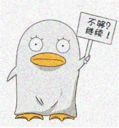 观众星屑收集者的头像